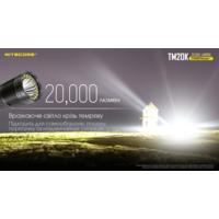 Тактичний пошуковий ліхтар Nitecore TM20K (CREE XP-L HD, 20000 люмен) - фото 22