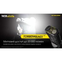 Тактичний пошуковий ліхтар Nitecore TM20K (CREE XP-L HD, 20000 люмен) - фото 25