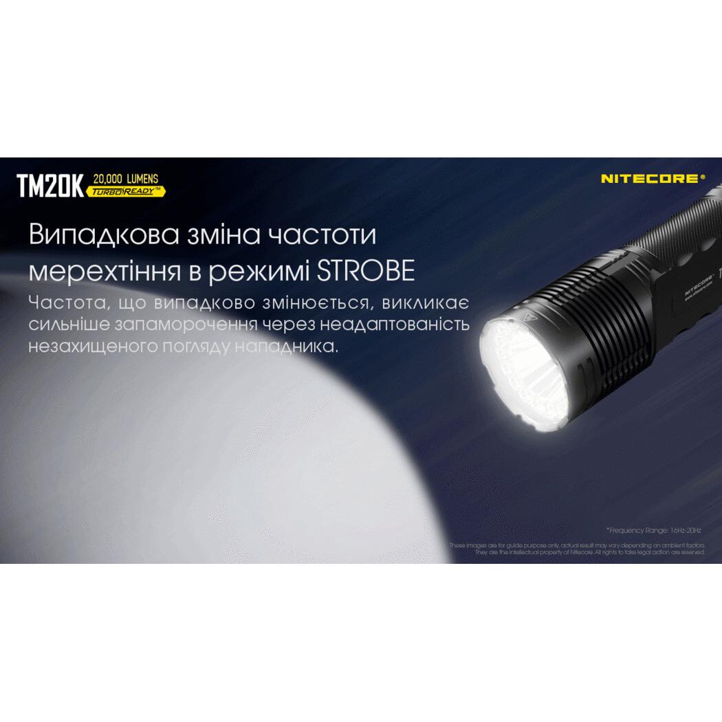 Тактичний пошуковий ліхтар Nitecore TM20K (CREE XP-L HD, 20000 люмен) - фото 20