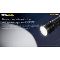 Тактичний пошуковий ліхтар Nitecore TM20K (CREE XP-L HD, 20000 люмен) - фото 20