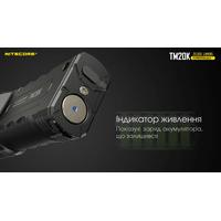 Тактичний пошуковий ліхтар Nitecore TM20K (CREE XP-L HD, 20000 люмен) - фото 11
