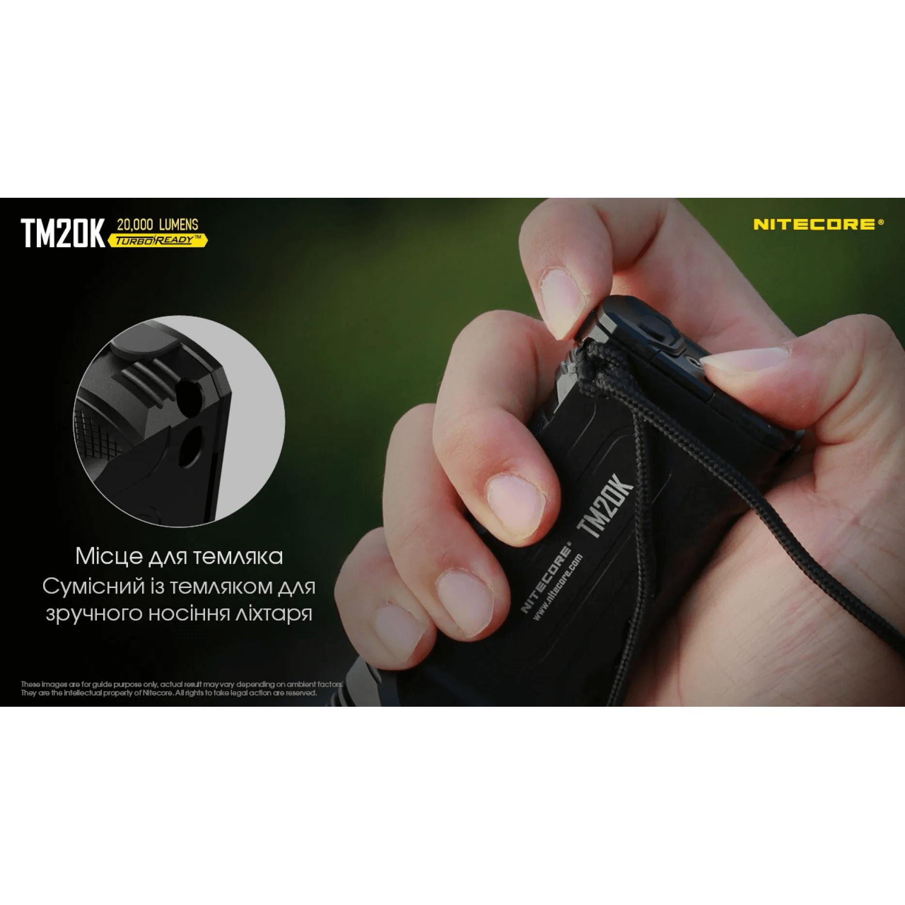 Тактичний пошуковий ліхтар Nitecore TM20K (CREE XP-L HD, 20000 люмен) - фото 14