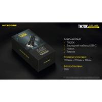 Тактичний пошуковий ліхтар Nitecore TM20K (CREE XP-L HD, 20000 люмен) - фото 16