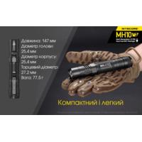 Ліхтар кишеньковий Nitecore MH10 V2 (Cree XP-L2 V6, 1200 люмен, з акумулятором) - фото 13