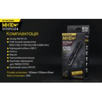 Ліхтар кишеньковий Nitecore MH10 V2 (Cree XP-L2 V6, 1200 люмен, з акумулятором) - фото 15