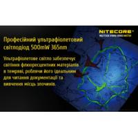 Ліхтар тактичний Nitecore MH27UV (Сree XP-L HI V3 + ultraviolet LED, 1000 люмен, без акумулятора) - фото 10