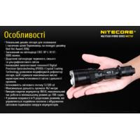 Ліхтар тактичний Nitecore MH27UV (Сree XP-L HI V3 + ultraviolet LED, 1000 люмен, без акумулятора) - фото 6