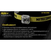 Ліхтар налобний + велосипедний маяк Nitecore NU05 KIT V2 (2xWhite LED + 2xRed LED, 40 люмен) - фото 10