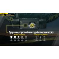 Ліхтар налобний Nitecore HC60 V2 (1200 люмен, OSRAM P9) - фото 12