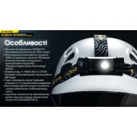 Ліхтар налобний Nitecore HC60 V2 (1200 люмен, OSRAM P9) - фото 9