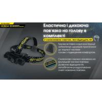 Ліхтар налобний Nitecore HC60 V2 тепле біле світло (1200 люмен, OSRAM P9) - фото 11