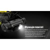 Ліхтар налобний Nitecore HC60 V2 тепле біле світло (1200 люмен, OSRAM P9) - фото 6