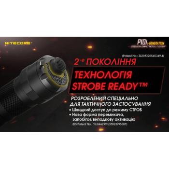 Фото Ліхтар тактичний Nitecore P10i (Luminus SST-40-W, 1800 люмен, з акумулятором)