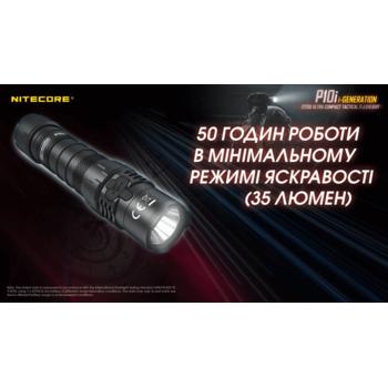 Фото Ліхтар тактичний Nitecore P10i (Luminus SST-40-W, 1800 люмен, з акумулятором)