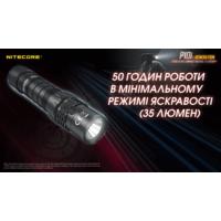 Ліхтар тактичний Nitecore P10i (Luminus SST-40-W, 1800 люмен, з акумулятором) - фото 9