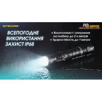 Фото Ліхтар тактичний Nitecore P10i (Luminus SST-40-W, 1800 люмен, з акумулятором)