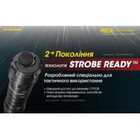 Ліхтар тактичний Nitecore P10iX (4 Cree XP-L2 V6, 4000 люмен, з акумулятором) - фото 15