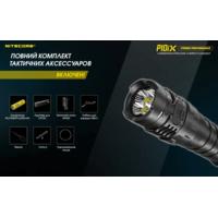 Ліхтар тактичний Nitecore P10iX (4 Cree XP-L2 V6, 4000 люмен, з акумулятором) - фото 6