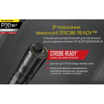 Фото Ліхтар тактичний Nitecore P20 v2 (Сree  XP-L2 V6, 1100 люмен, без акумулятора)