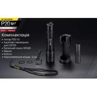 Ліхтар тактичний Nitecore P20 v2 (Сree  XP-L2 V6, 1100 люмен, без акумулятора) - фото 7