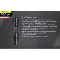 Ліхтар тактичний Nitecore P20 v2 (Сree  XP-L2 V6, 1100 люмен, без акумулятора) - фото 17