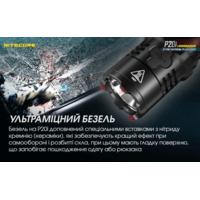 Ліхтар тактичний Nitecore P20i (Luminus SST-40, 1800 люмен, з акумулятором) - фото 11