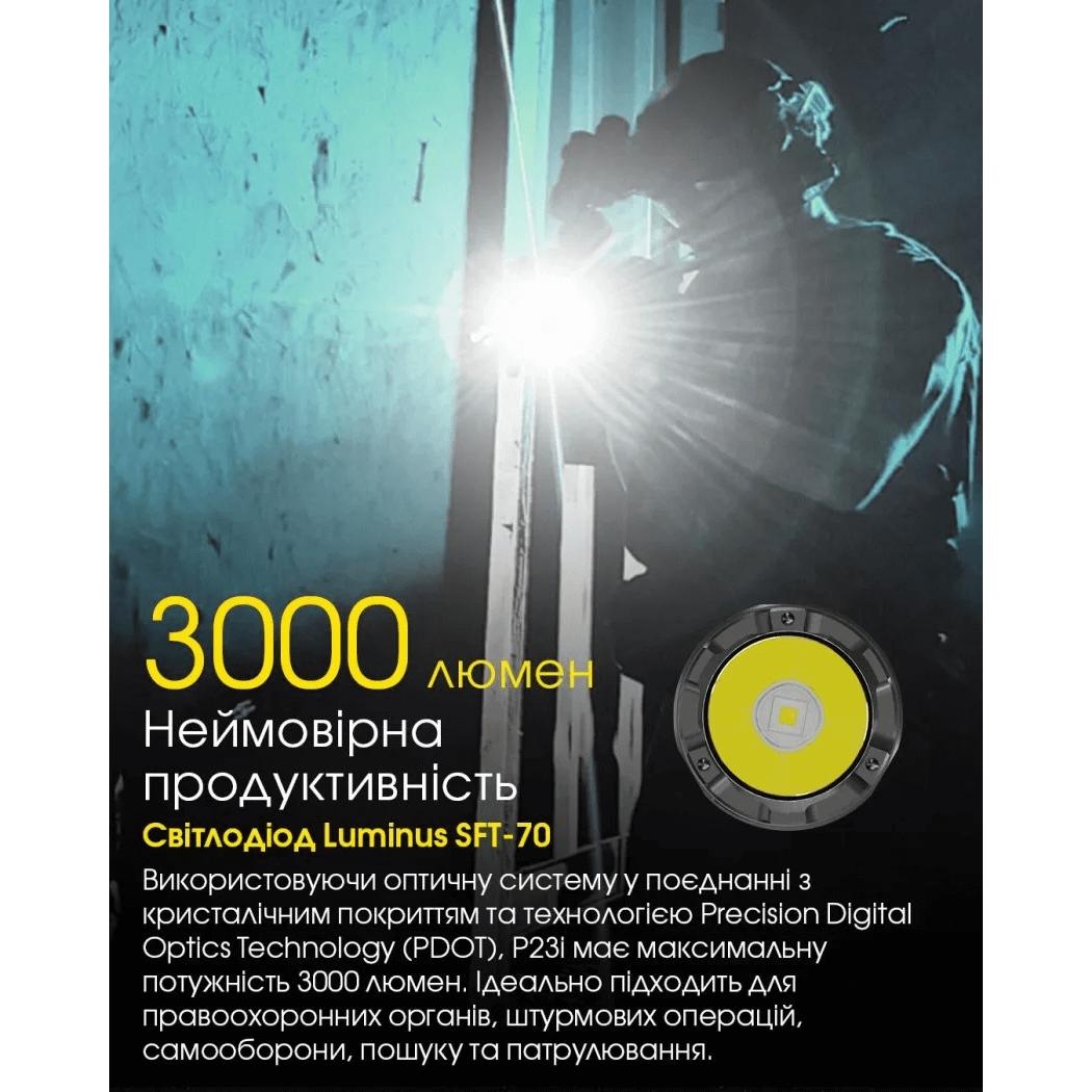 Ліхтар тактичний Nitecore P23i (Luminus SFT-70, 3000 люмен, з акумулятором) - фото 12