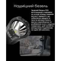 Ліхтар тактичний Nitecore P23i (Luminus SFT-70, 3000 люмен, з акумулятором) - фото 8
