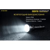 Ліхтар тактичний Nitecore P30 NEW (CREE XP-L HI V3, 1000 люмен, з акумулятором) - фото 6
