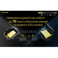Ліхтар налобний Nitecore NU35 (460 люмен, червоне світло) - фото 6